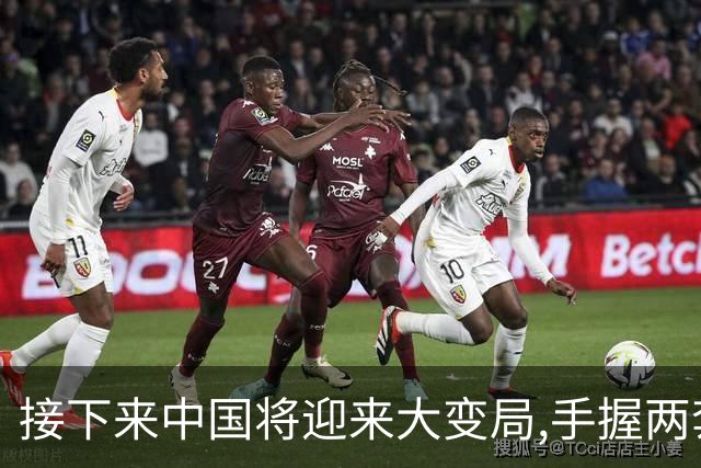 接下来中国将迎来大变局,手握两套房的家庭,未来要算清哪几笔账？
